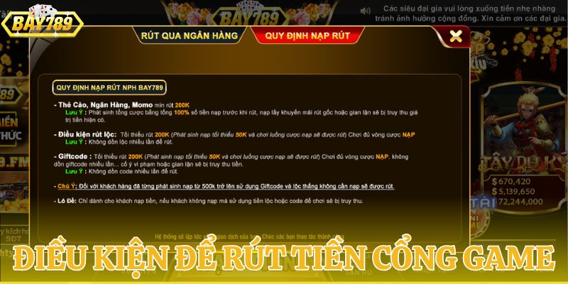 Các điều kiện để rút tiền nhanh chóng không gián đoạn